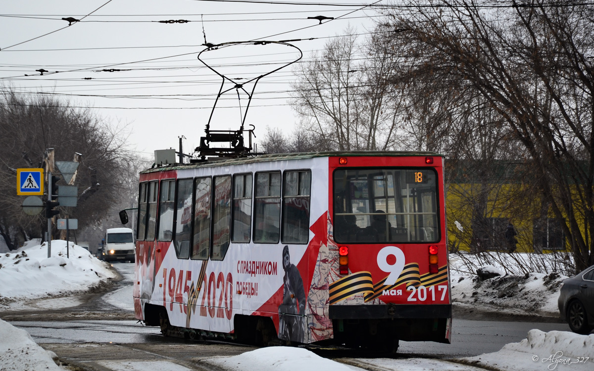 Новосибирск, 71-605 (КТМ-5М3) № 2017