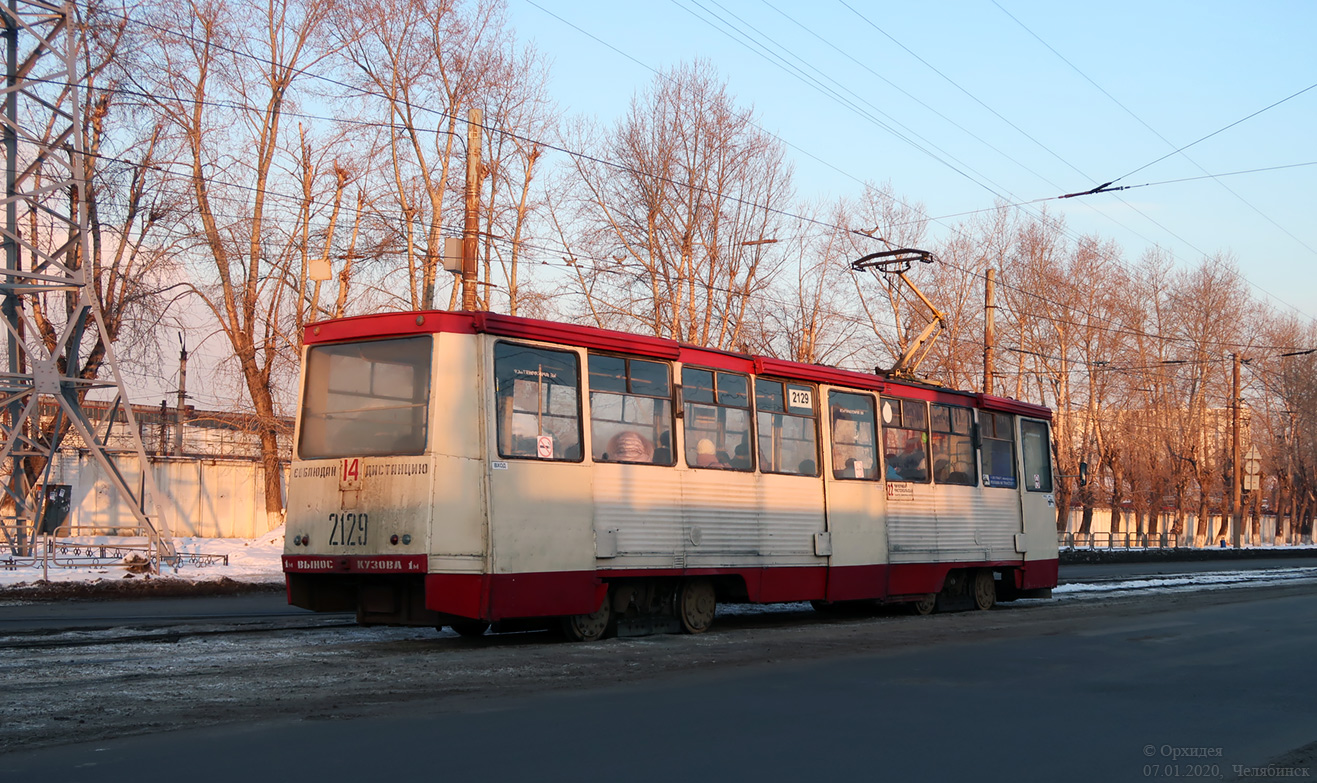 Челябинск, 71-605 (КТМ-5М3) № 2129