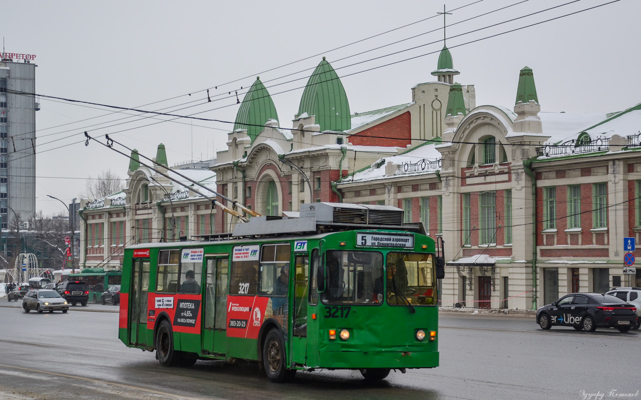 Новосибирск, СТ-682Г № 3217