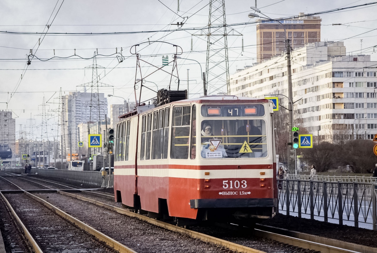 Санкт-Петербург, ЛВС-86К № 5103