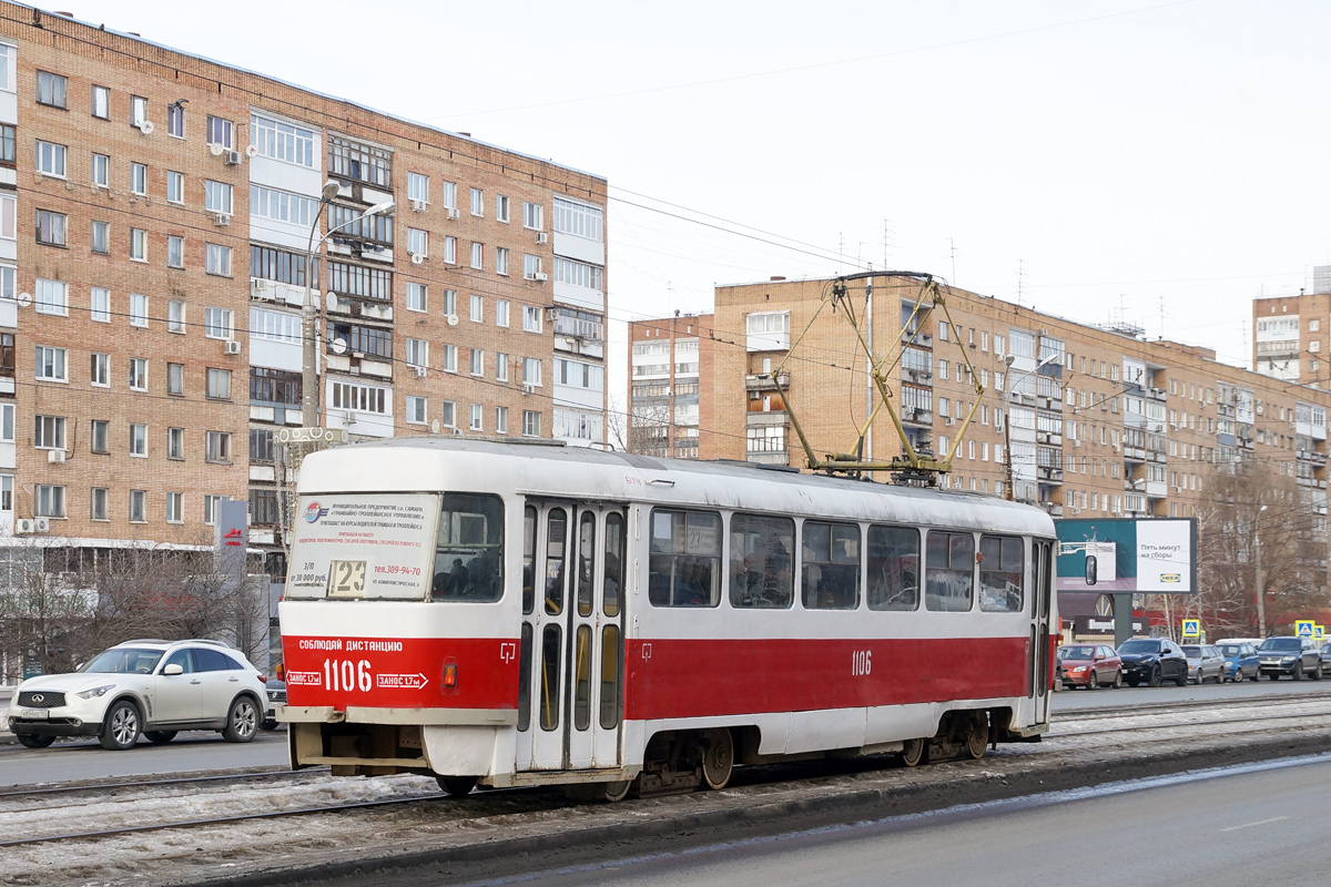 Самара, Tatra T3SU (двухдверная) № 1106