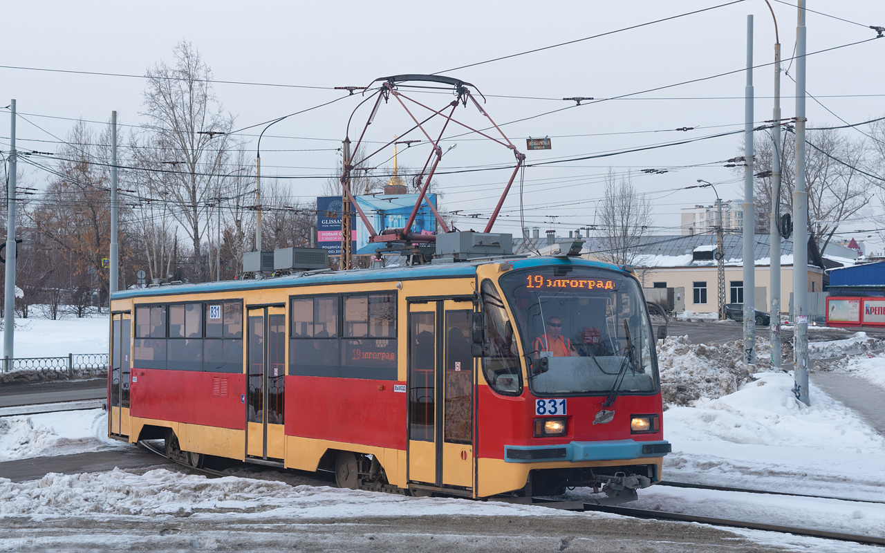 Екатеринбург, 71-405 № 831