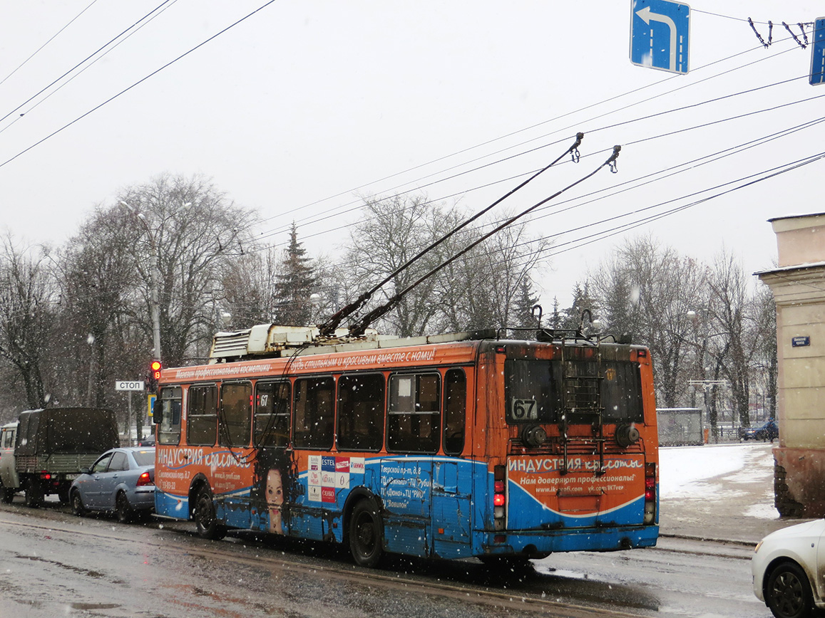 Тверь, ЛиАЗ-5280 № 67; Тверь — Последние годы тверского троллейбуса (2019 — 2020 гг.)