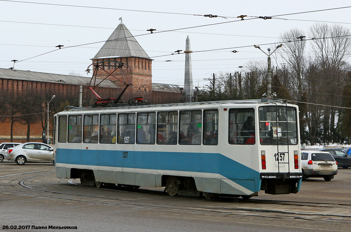 Smolensk, 71-608KM № 1257