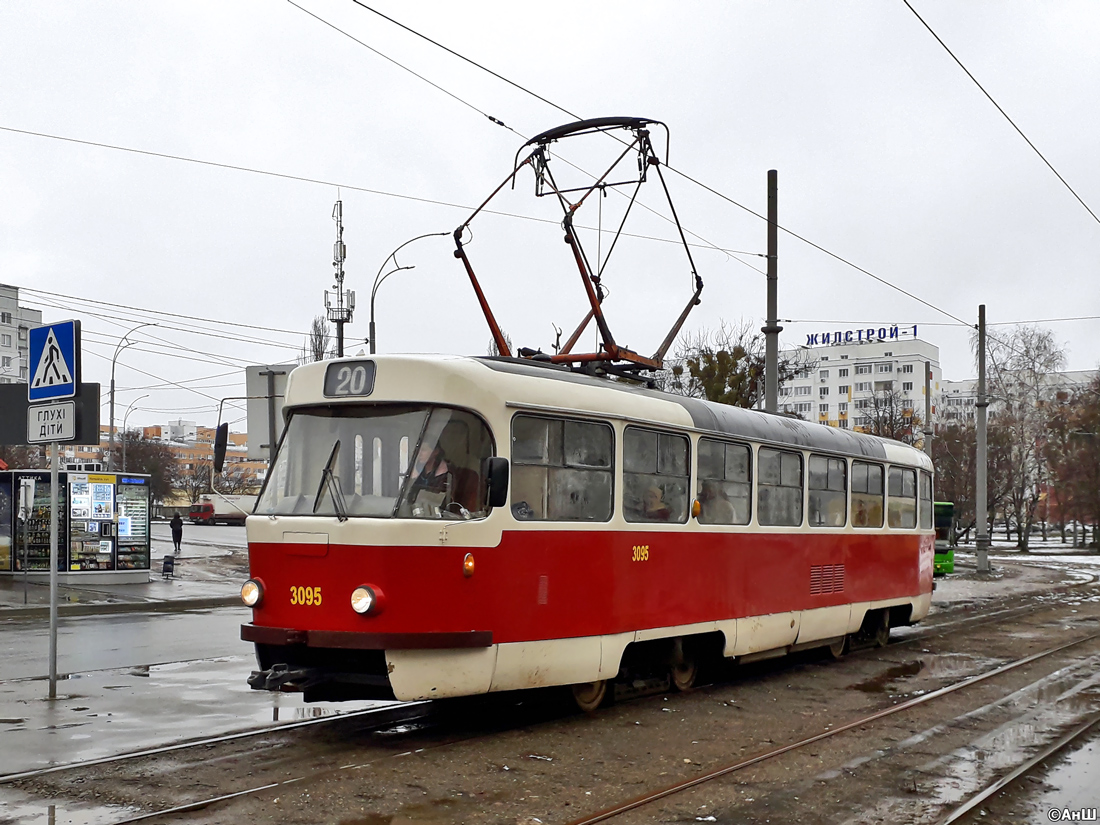 Харьков, Tatra T3SU № 3095