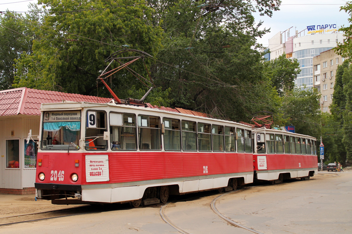 Саратов, 71-605 (КТМ-5М3) № 2046