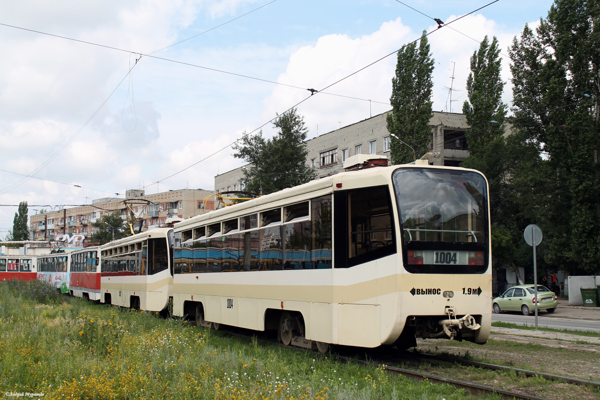 Saratov, 71-619KT N°. 1004