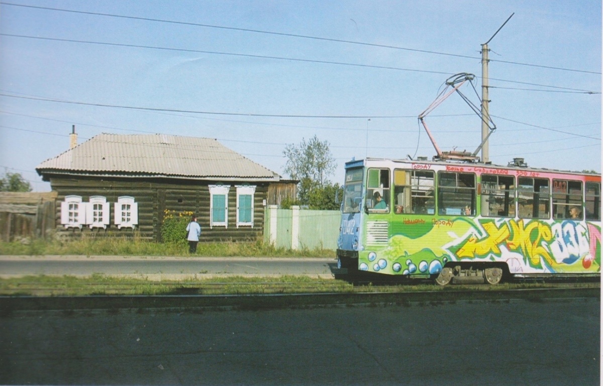 Усолье-Сибирское, 71-605 (КТМ-5М3) № 042; Усолье-Сибирское — Разные фотографии