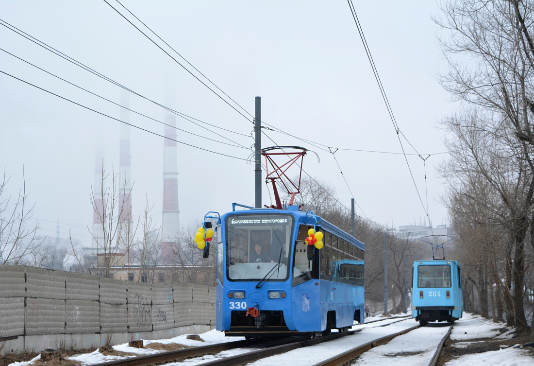 Vladivostok, 71-619K č. 330