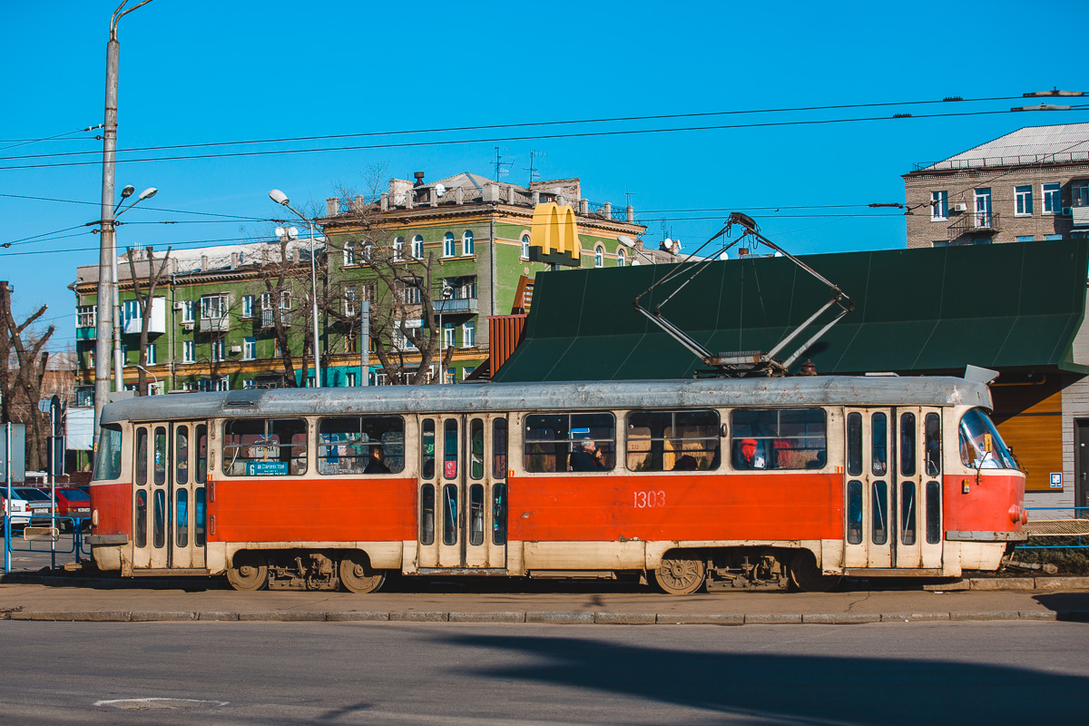 Днепр, Tatra T3SU № 1303