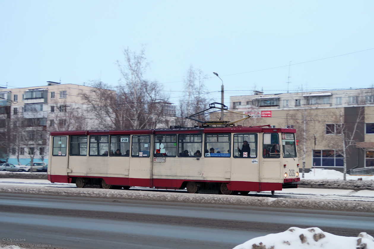 Челябинск, 71-605 (КТМ-5М3) № 2126