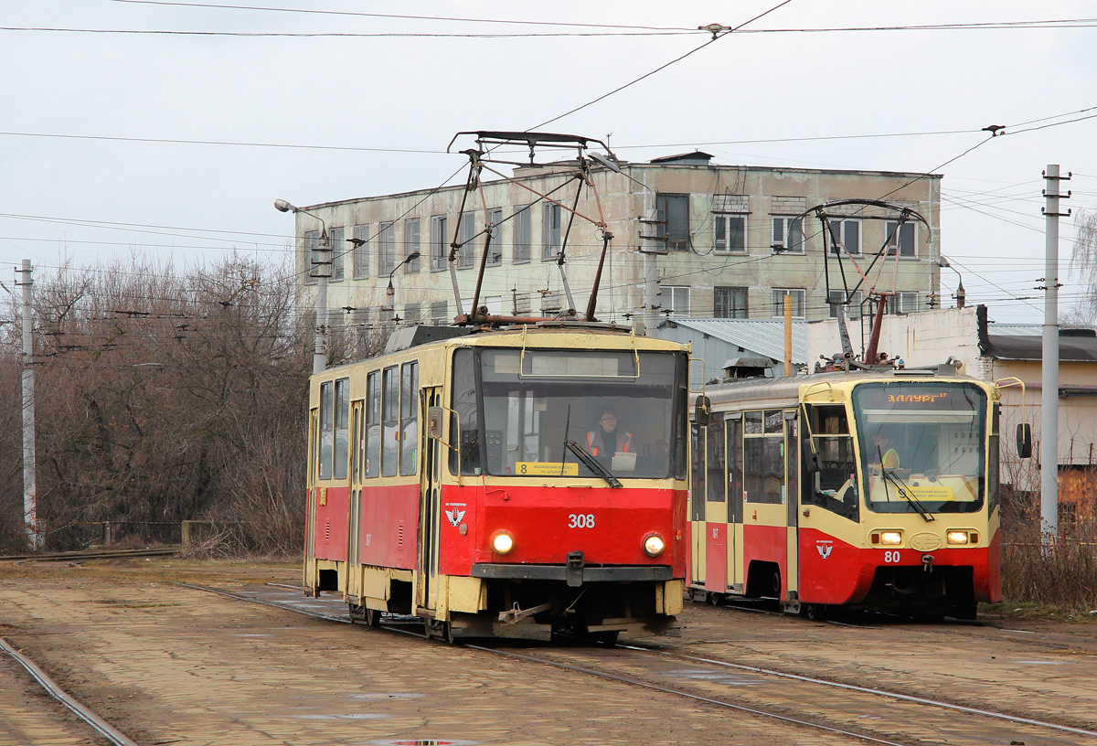 Тула, Tatra T6B5SU № 308