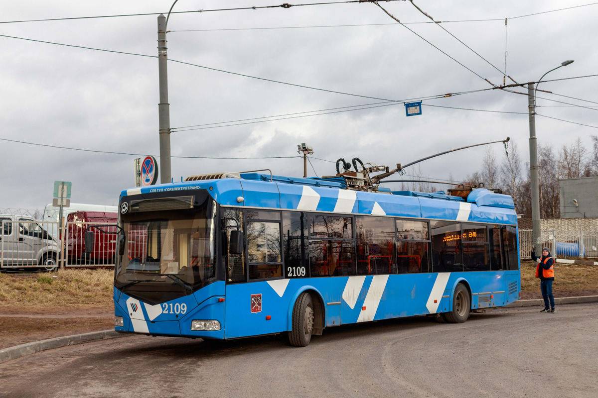 3 д троллейбус. БКМ 32100d. БКМ 32100d троллейбус. Кабина троллейбуса БКМ 32100d. БКМ 32100d троллейбус Красноярск.