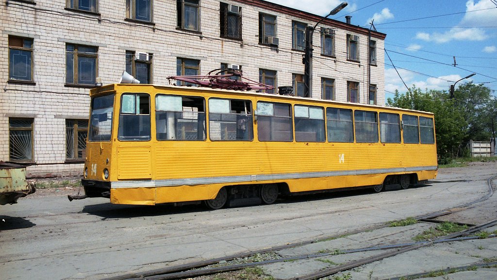 Новотроицк, 71-605 (КТМ-5М3) № 14
