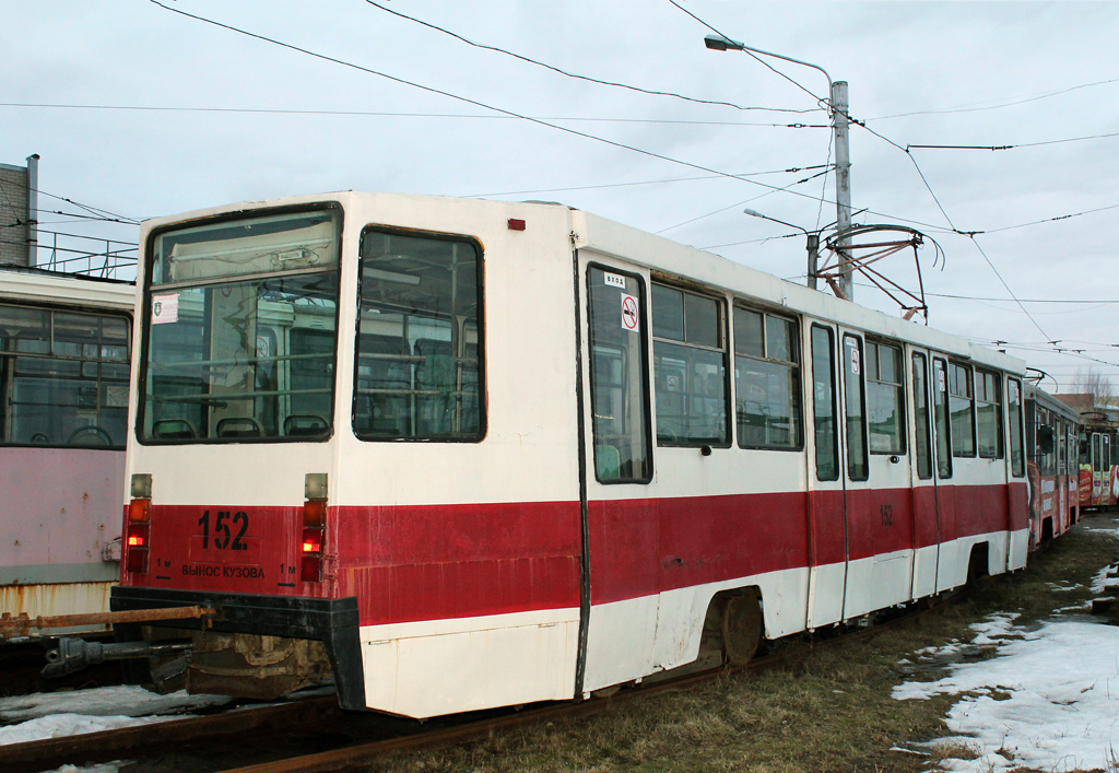 Череповец, 71-608К № 152