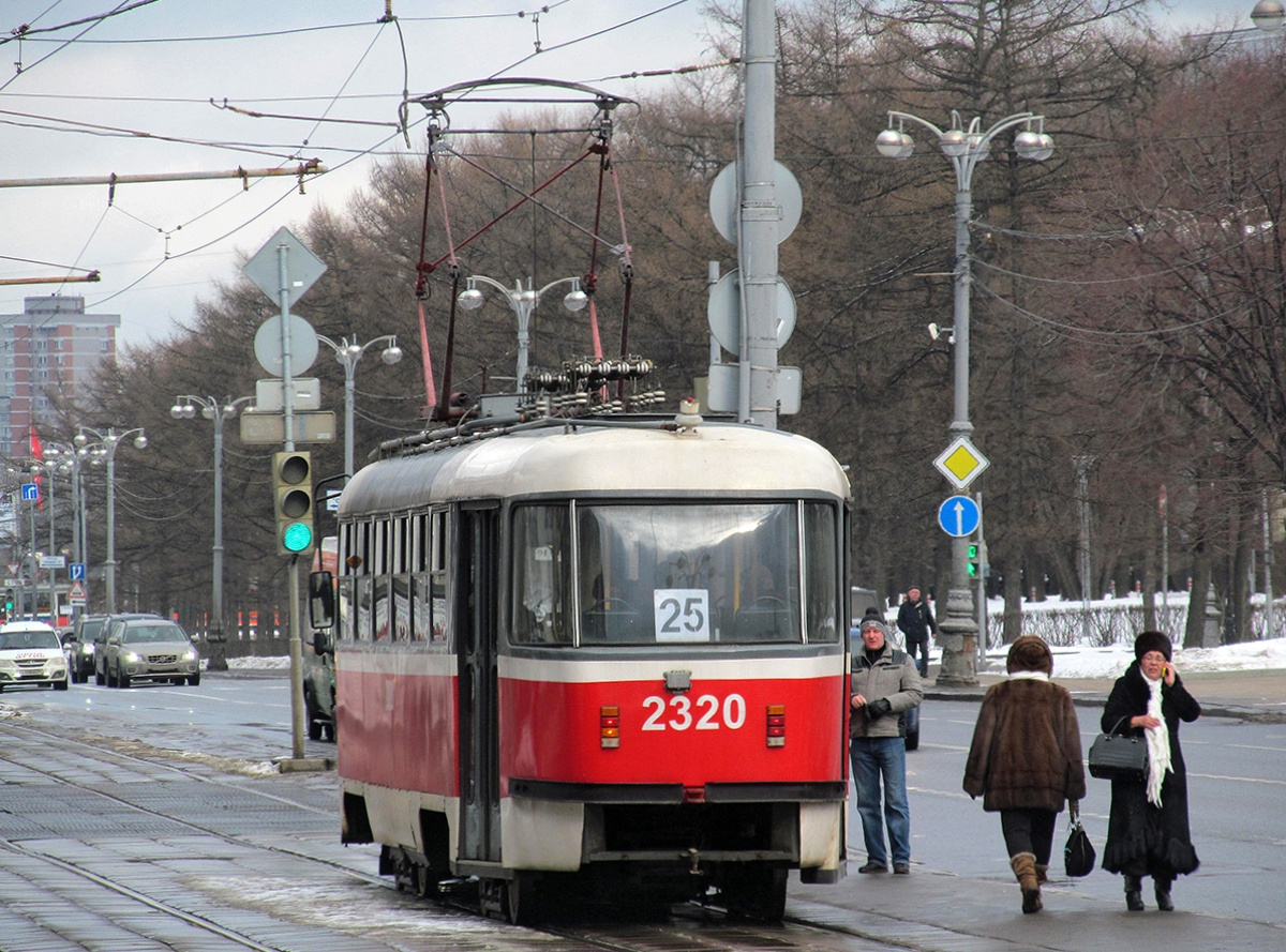 Москва, МТТА-2 № 2320