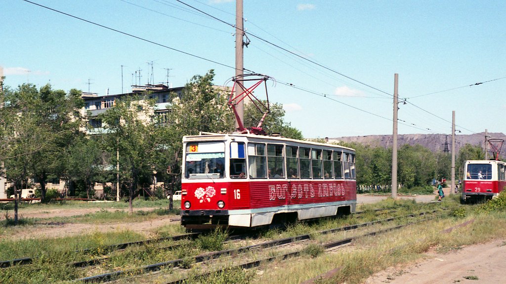 Новотроицк, 71-605 (КТМ-5М3) № 16