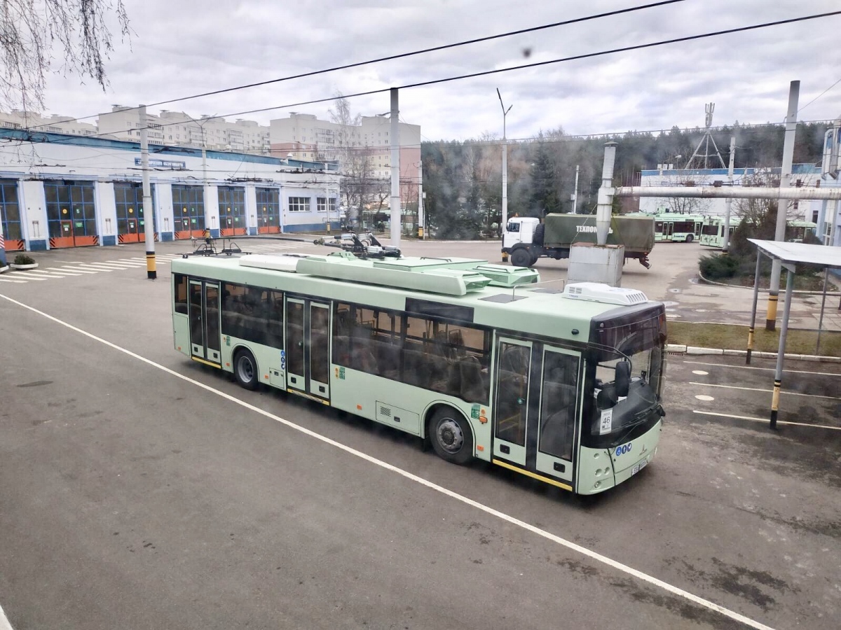 Minsk — Trolleybus depot # 5