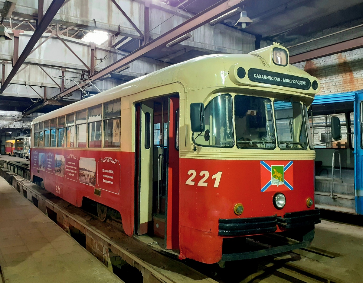 Vladivostok, RVZ-6M2 č. 221; Vladivostok — Theme trams