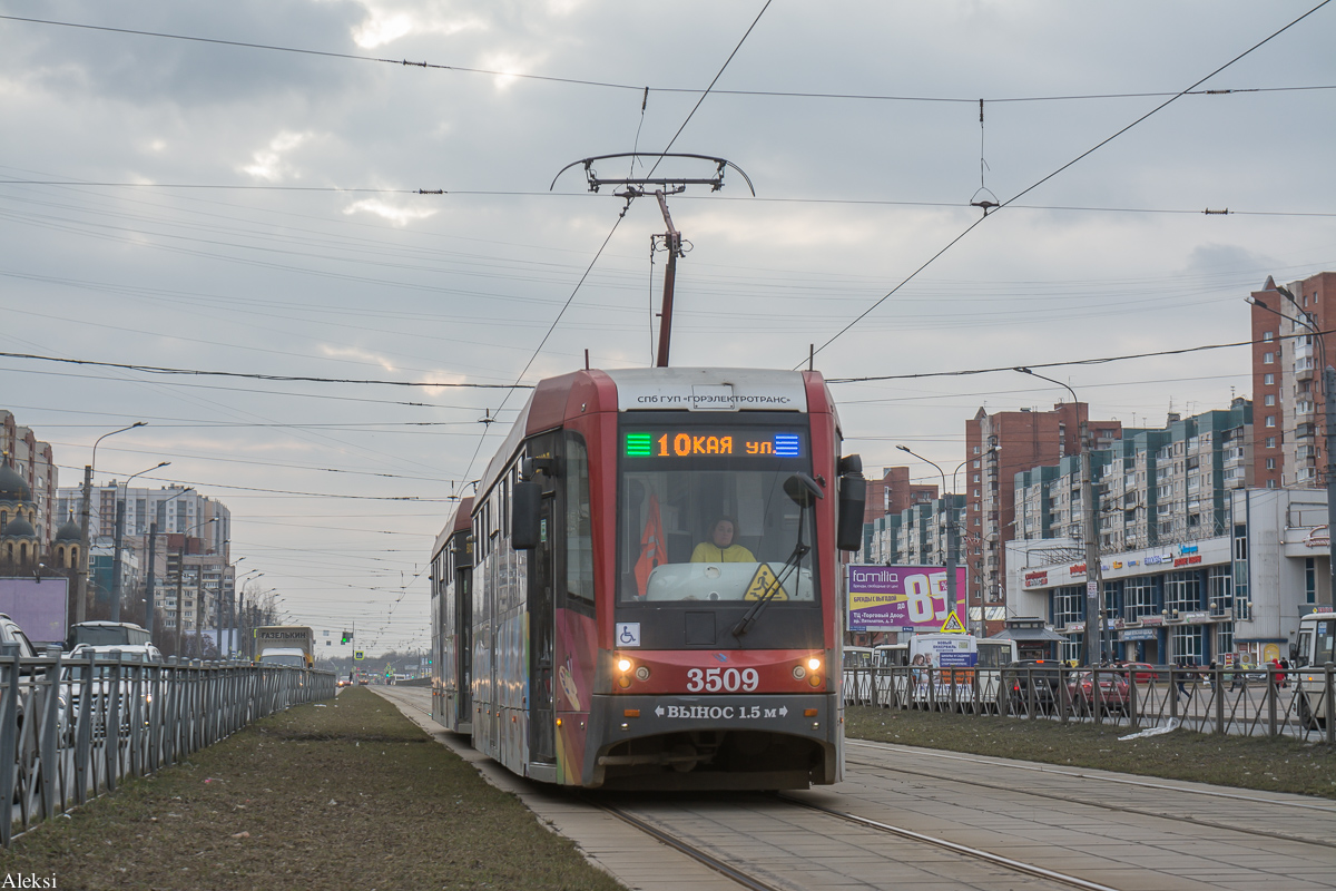 Санкт-Петербург, ЛМ-68М3 № 3509