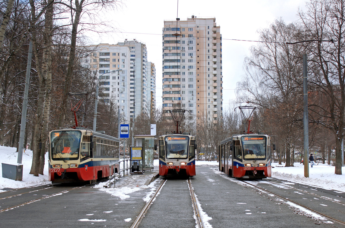 Moscow, 71-619A # 2127; Moscow, 71-619A # 2132; Moscow, 71-619A # 2138