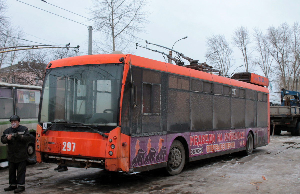 Berezniki, Trolza-5265.00 “Megapolis” № 191; Berezniki — Trolleybuses from Perm