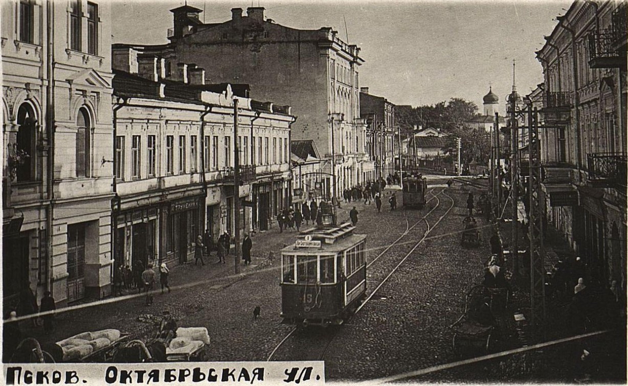 Pszkov, Mytishchi 2-axle motor car — 15; Pszkov — Old photos and postcards