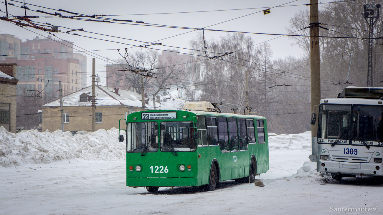 Новосибирск, ЗиУ-682В [В00] № 1226