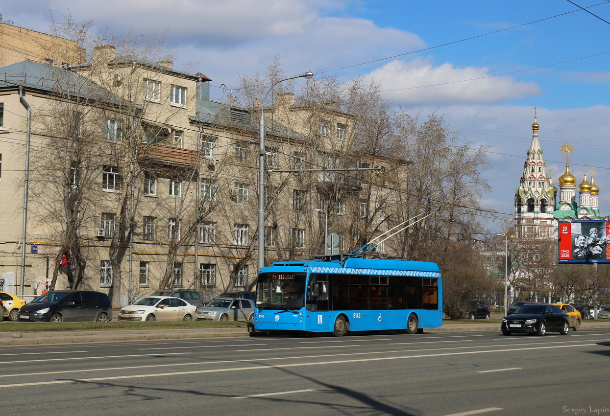 Москва, Тролза-5265.00 «Мегаполис» № 8143