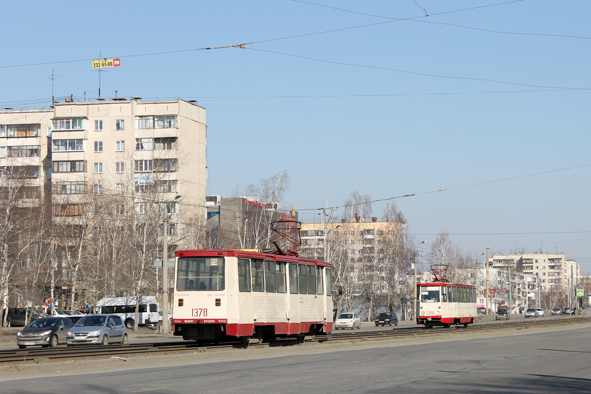 Chelyabinsk, 71-605A № 1378; Chelyabinsk, 71-605A № 1396