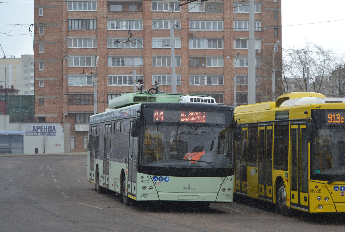 77 троллейбус минск. Троллейбус МАЗ 203т70. МАЗ 203.