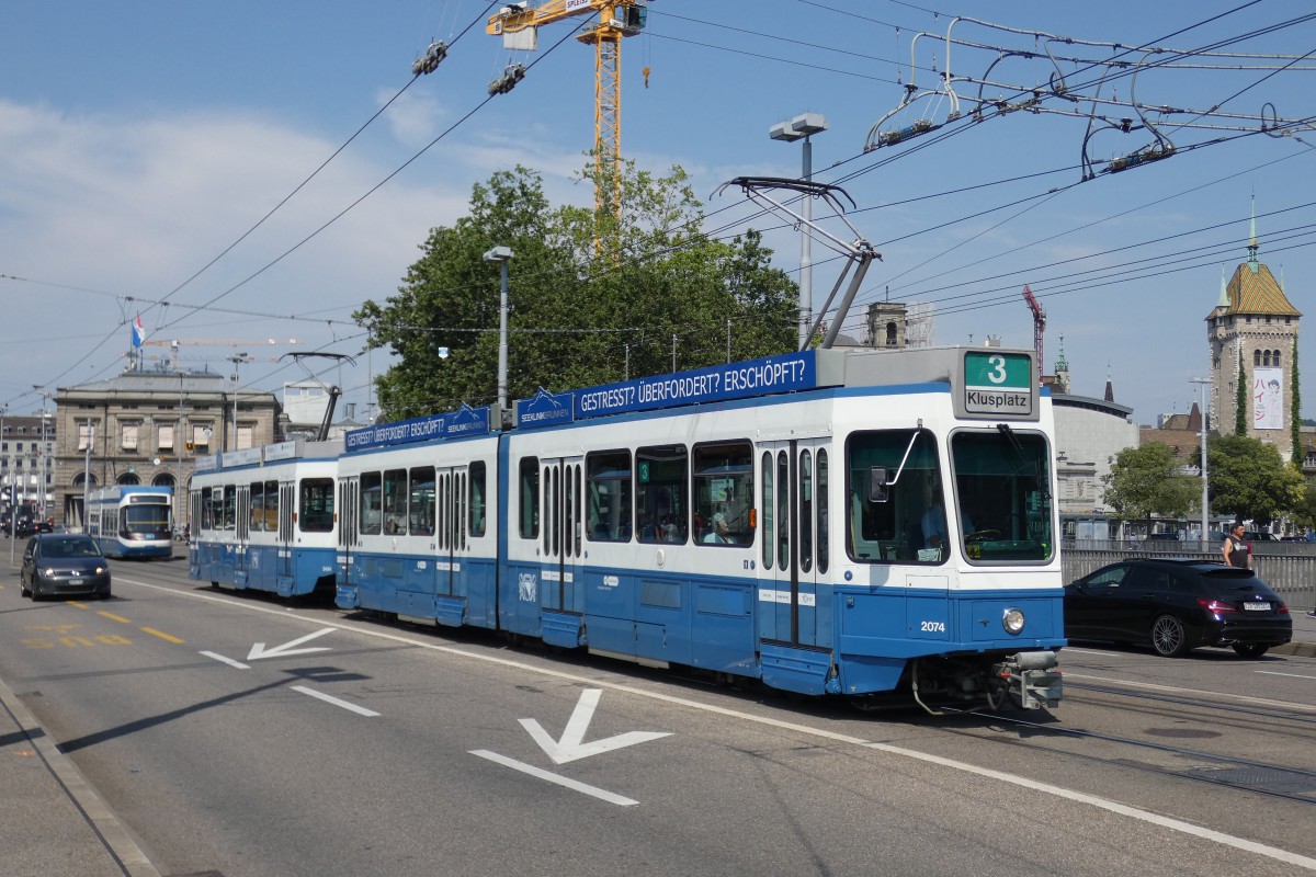 Цюрих, SWP/SIG/BBC Be 4/6 "Tram 2000" № 2074