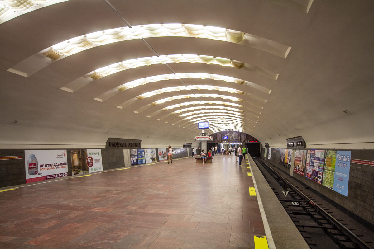 Novosibirskas — Leninskaya Line — Ploshchad Lenina station