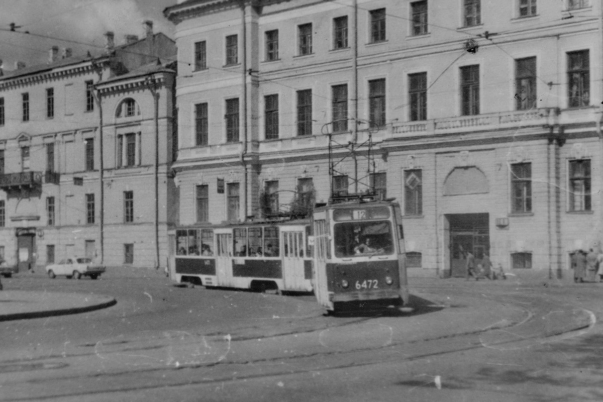 Санкт-Пецярбург, ЛМ-68М № 6472; Санкт-Пецярбург — Исторические фотографии трамвайных вагонов