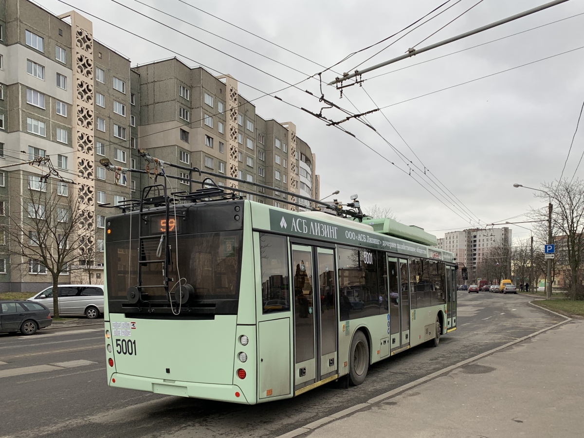 Минск, МАЗ-203Т70 № 5001