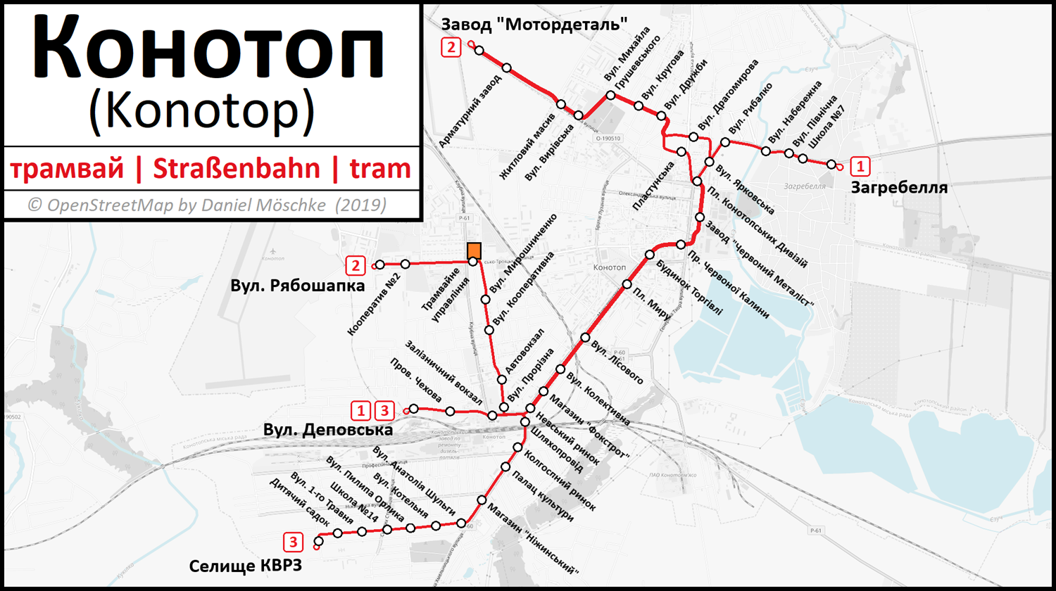 Конотоп — Схемы