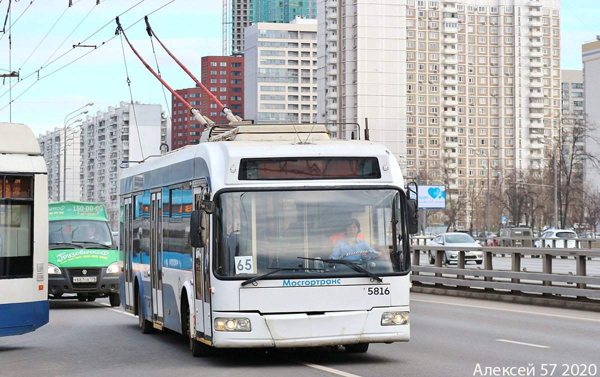 Москва, СВАРЗ-6235.01 (БКМ 32100М) № 5816