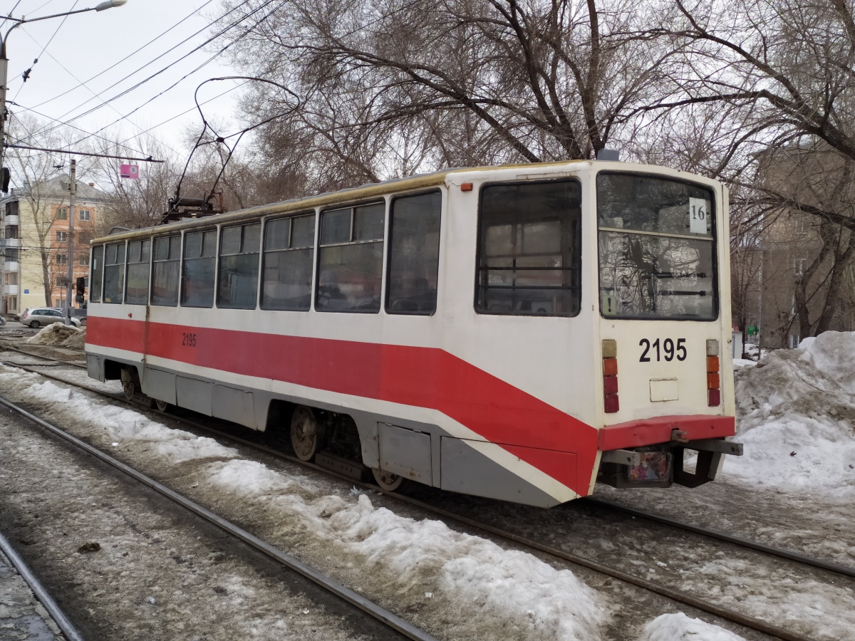 Новосибирск, 71-608КМ № 2195