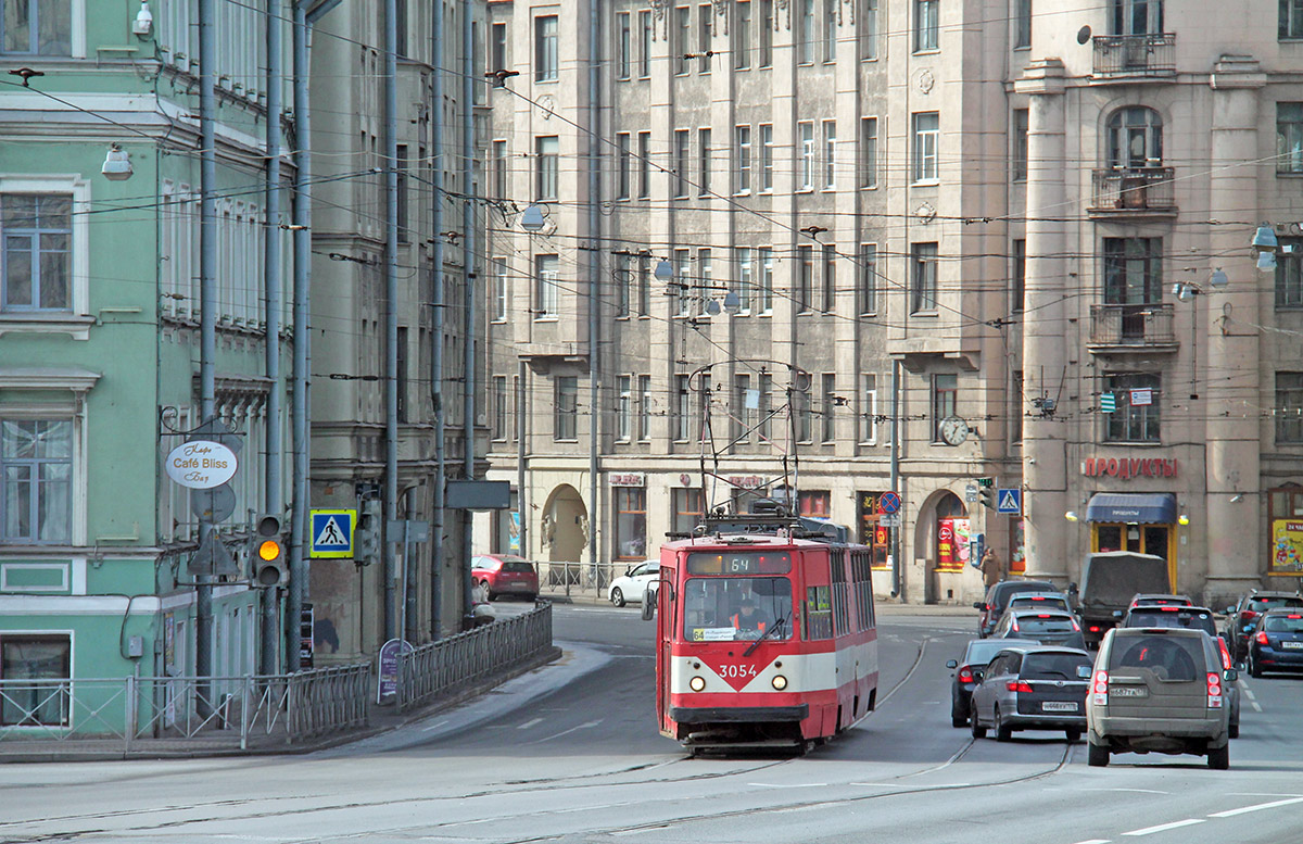 Санкт-Петербург, ЛВС-86К № 3054; Санкт-Петербург — Трамвайные линии и инфраструктура