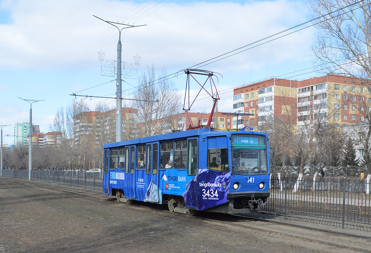 Павлодар, 71-608КМ № 141