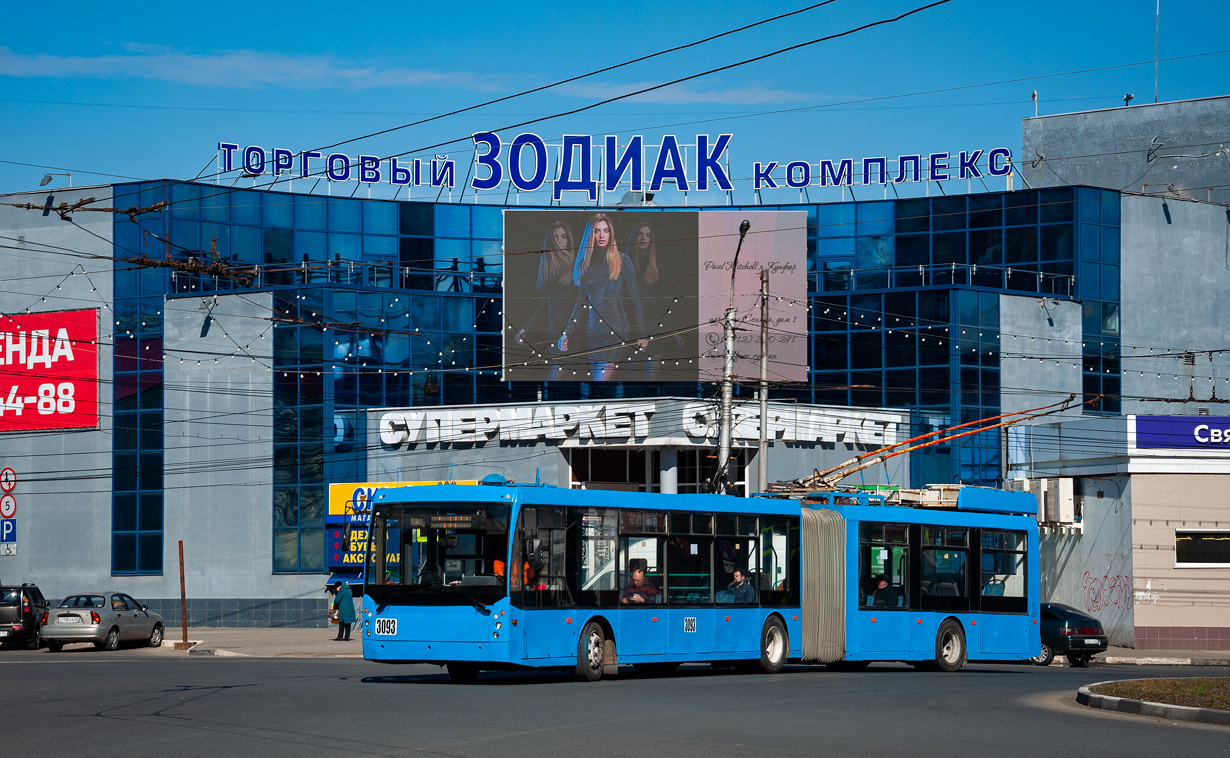 Рязань, Тролза-6206.00 «Мегаполис» № 3093