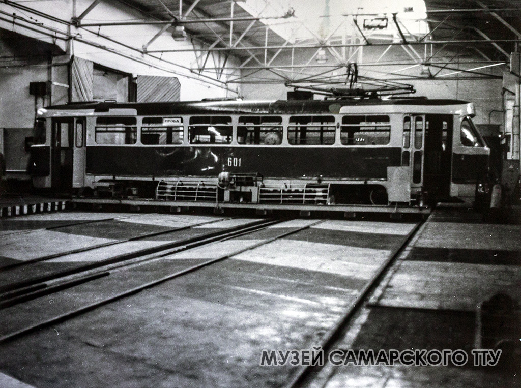 Самара, Tatra T3SU (двухдверная) № 601; Самара — Городское трамвайное депо; Самара — Исторические фотографии — Трамвай и Троллейбус (1942-1991)