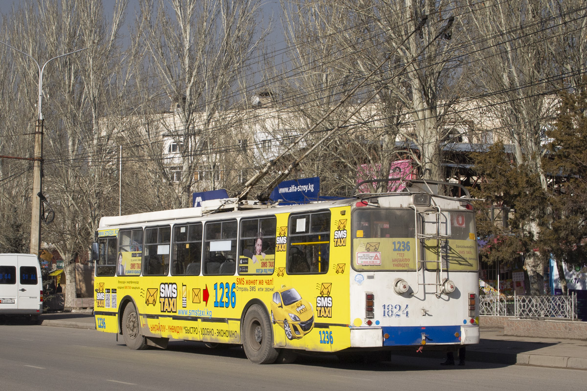Бишкек, ЗиУ-682Г-016.05 № 1824