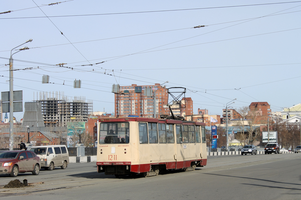 Челябинск, 71-605А № 1211