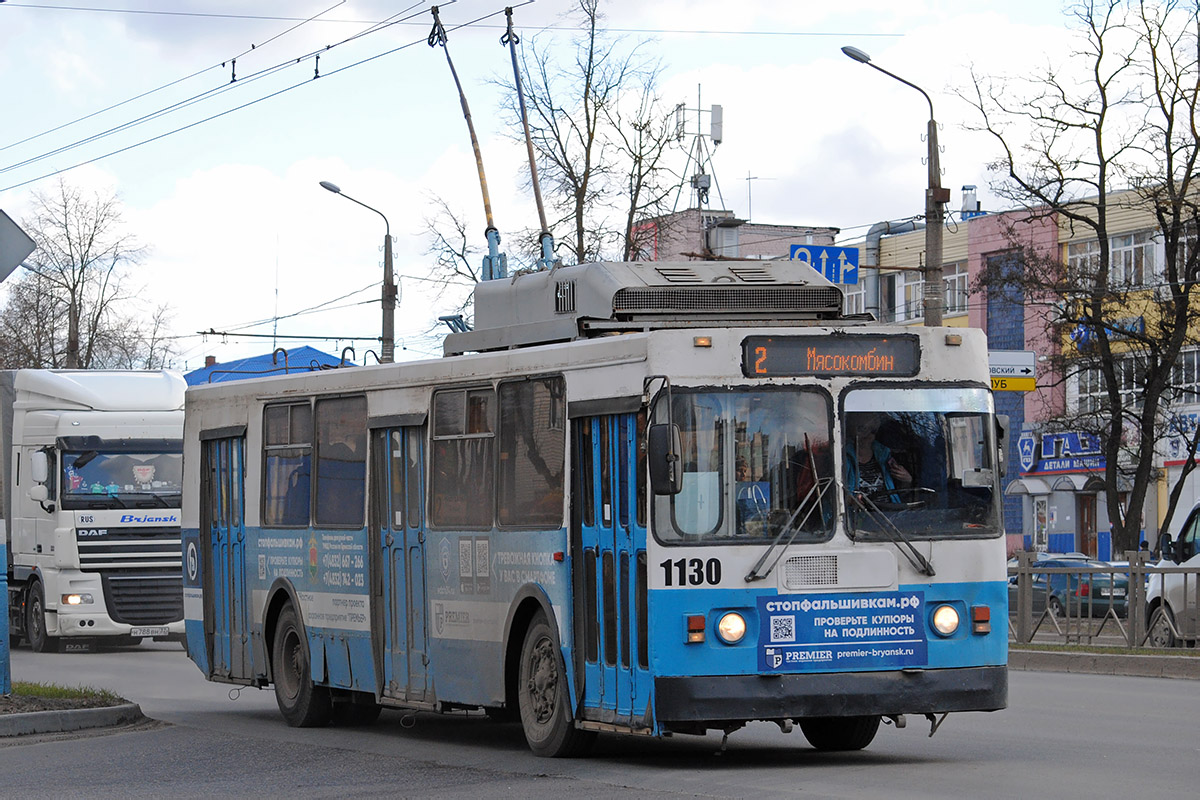 Брянск, ЗиУ-682ГМ1 (с широкой передней дверью) № 1130