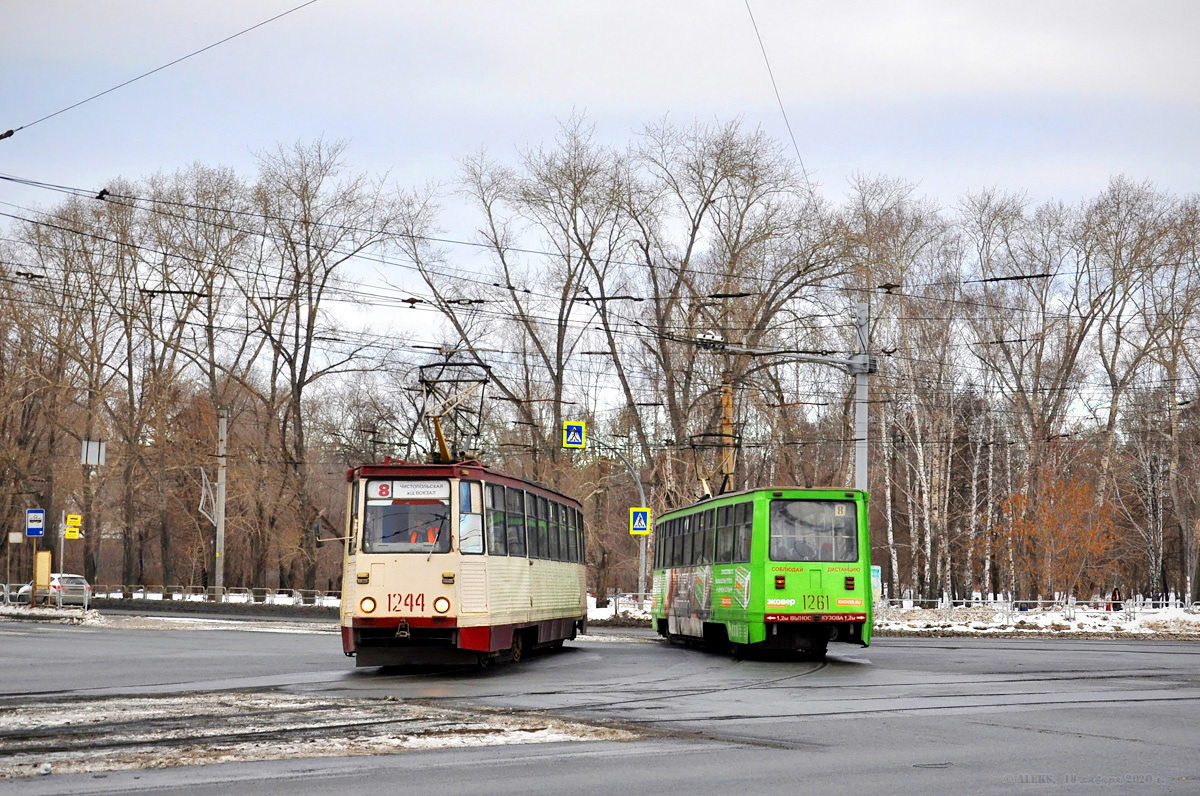 Chelyabinsk, 71-605 (KTM-5M3) č. 1244; Chelyabinsk, 71-605 (KTM-5M3) č. 1261