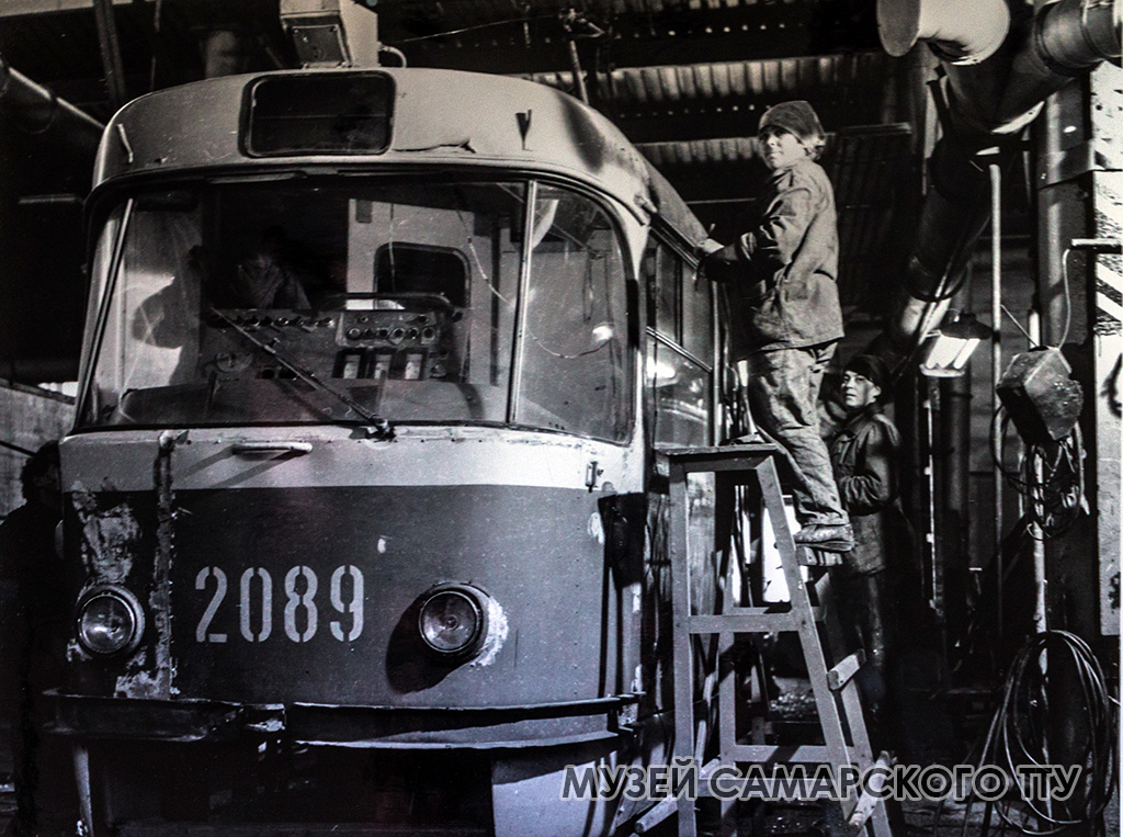 Самара, Tatra T3SU № 2089; Самара — Городское трамвайное депо; Самара — Исторические фотографии — Трамвай и Троллейбус (1942-1991)