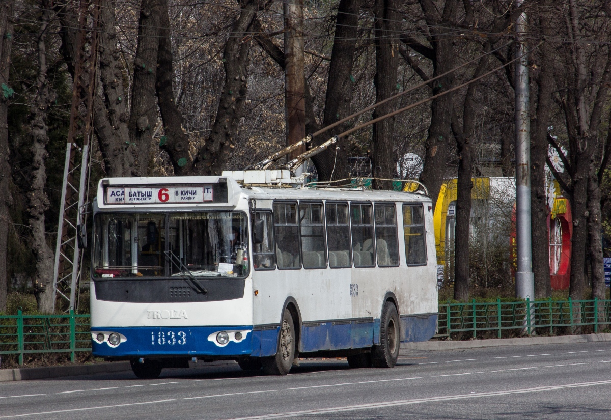 Biškeka, ZiU-682G-016.05 № 1833