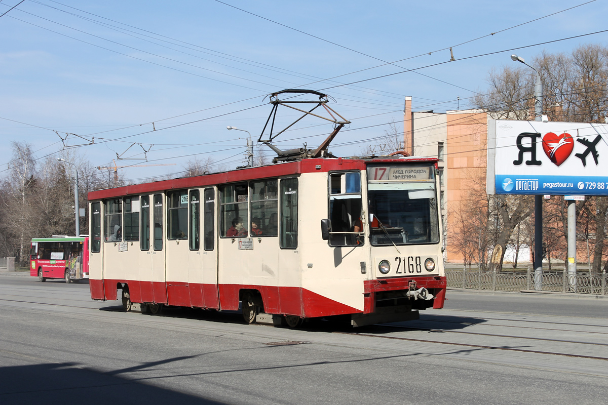 Chelyabinsk, 71-608K č. 2168