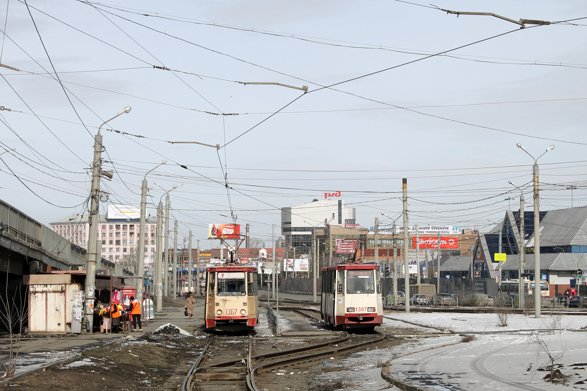 Chelyabinsk, 71-605 (KTM-5M3) č. 1367; Chelyabinsk, 71-605* mod. Chelyabinsk č. 1387